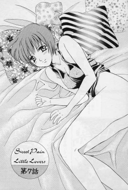 Page 126 of Sweet Pain Little Lovers