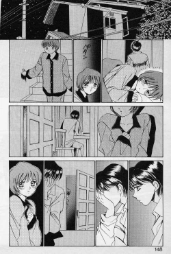 Page 145 of Sweet Pain Little Lovers