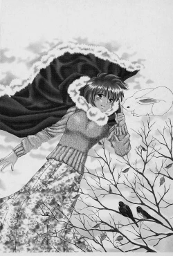 Page 178 of Sweet Pain Little Lovers