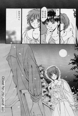 Page 63 of Sweet Pain Little Lovers