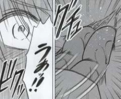 Page 102 of Watashi wa mou Nigerrarenai