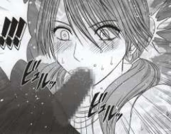 Page 132 of Watashi wa mou Nigerrarenai