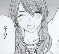 Page 6 of Watashi wa mou Nigerrarenai