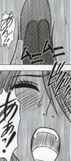 Page 97 of Watashi wa mou Nigerrarenai