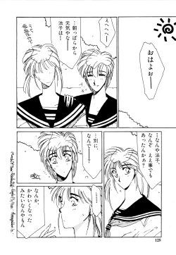 Page 127 of Under Water