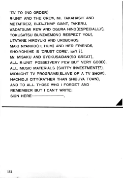 Page 160 of Under Water