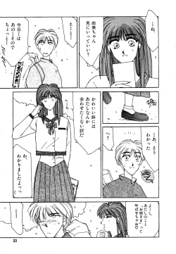 Page 22 of Under Water