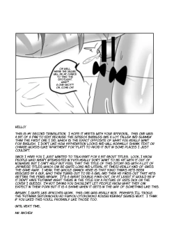 Page 44 of Batsu Game de Josou Sanpo Saserareteitara Ikemen Futanari Musume ni Tasukeraremashita