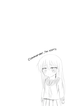 Page 15 of HIBIKINBAKU