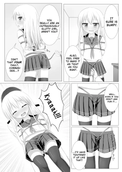 Page 7 of HIBIKINBAKU