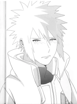 Page 41 of Tada ichido yukinoshita ni uzumoreru