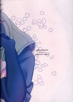 Page 46 of Tada ichido yukinoshita ni uzumoreru