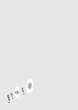 Page 37 of Otoha-chan to SEX