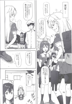 Page 10 of Poi Poi Kakko Cari Cari