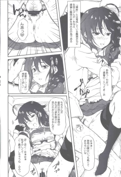 Page 6 of Poi Poi Kakko Cari Cari