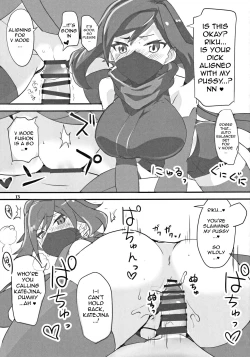 Page 12 of Ayame ga Kill!