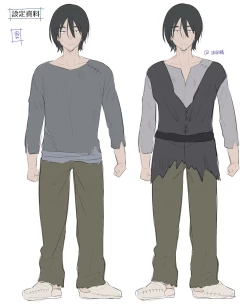 Page 42 of Kuchi Utsushi no Sandatsusya]