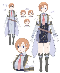 Page 43 of Kuchi Utsushi no Sandatsusya]