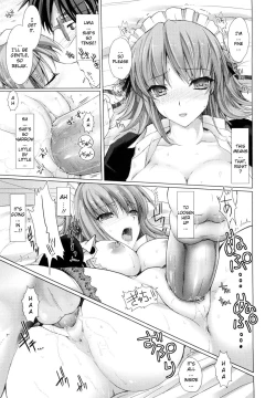 Page 46 of Maid Yome5