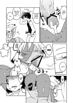 Page 22 of Kouhai no Tanganchan the Mono-Eye Girl #4