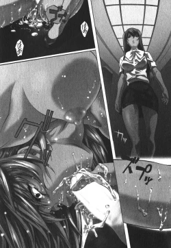 Page 114 of Suitei Shain