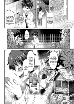 Page 3 of Oshikake Kitsunemusume ni Kenzokukitsunemusume ni Sareta Ken | How I Was Turned Into an Underling Fox Girl by a Pushy Fox Girl