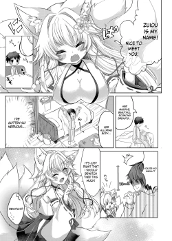 Page 4 of Oshikake Kitsunemusume ni Kenzokukitsunemusume ni Sareta Ken | How I Was Turned Into an Underling Fox Girl by a Pushy Fox Girl