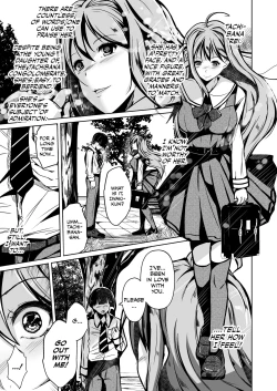 Page 2 of Jinsei no Ryakudatsusha| Life Robber