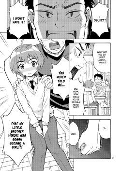Page 2 of Ore no Imo Oto | My Little Sisbro
