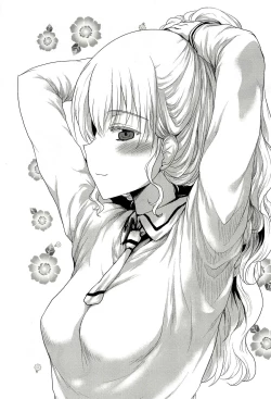 Page 2 of Omodume BOX 44