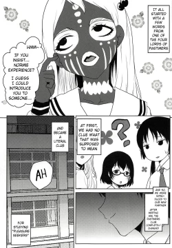 Page 4 of Omodume BOX 44