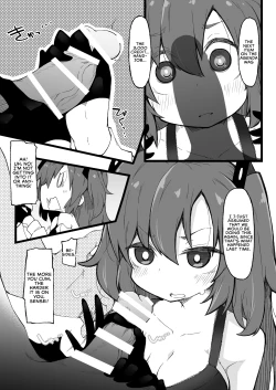 Page 12 of Sensei to Hayase Yuuka| Sensei and Hayase Yuuka