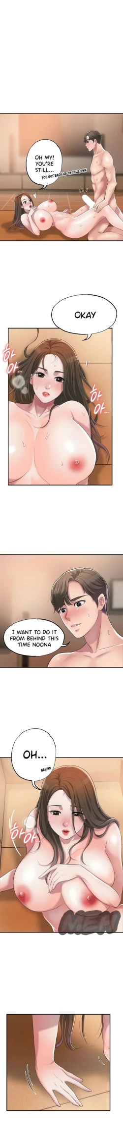 Page 107 of New TownCh.20/?