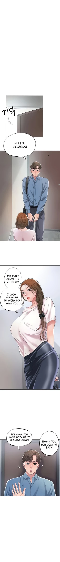 Page 137 of New TownCh.20/?