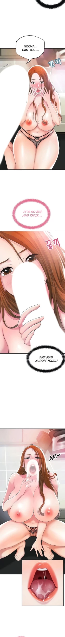 Page 154 of New TownCh.20/?