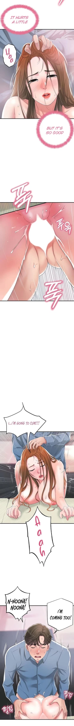 Page 160 of New TownCh.20/?