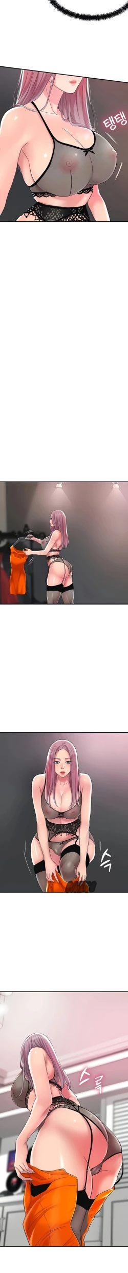 Page 181 of New TownCh.20/?