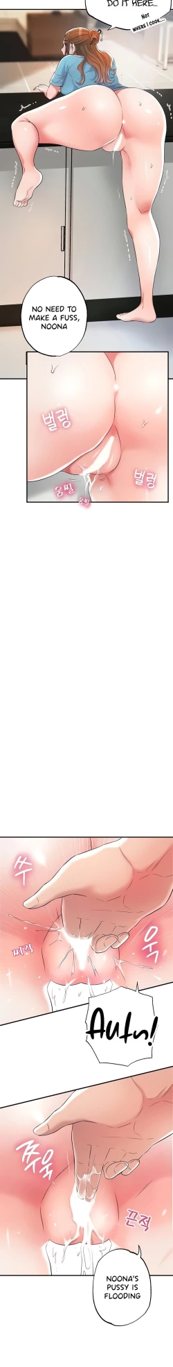 Page 199 of New TownCh.20/?