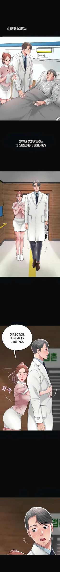 Page 227 of New TownCh.20/?