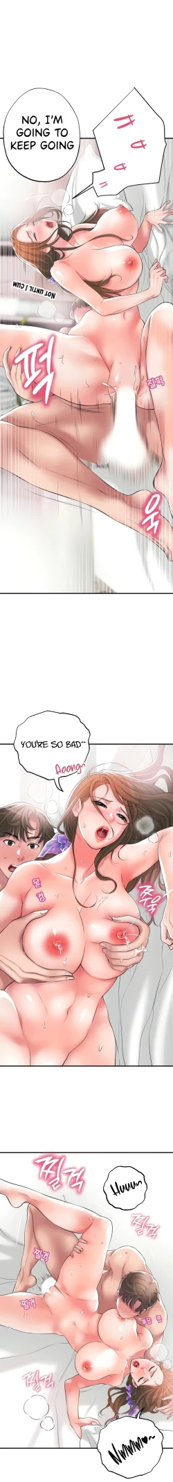 Page 236 of New TownCh.20/?