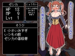 Page 106 of Kusuguri Dungeon Mahoutsukai no Ojou-sama Hen