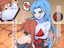 Page 88 of Kusuguri Dungeon Mahoutsukai no Ojou-sama Hen