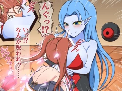 Page 90 of Kusuguri Dungeon Mahoutsukai no Ojou-sama Hen