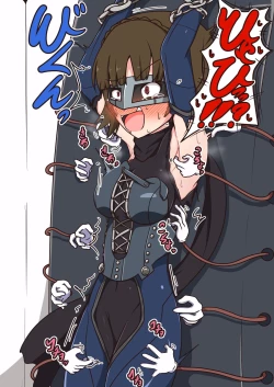 Page 11 of Same Jirushi no Oyashoku