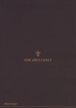 Page 30 of Nina no Spezielle Relativitätstheorie