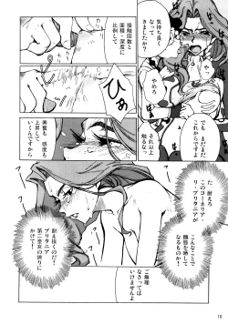 Page 9 of Nina no Spezielle Relativitätstheorie