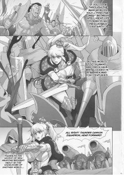 Page 3 of Nihon Road Princess Mesubuta-ka Keikaku | Japan Lord Princess Bitchification Project