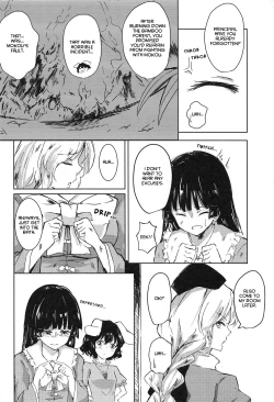 Page 5 of Ippou Sonokoro