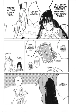 Page 7 of Ippou Sonokoro