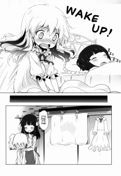 Page 8 of Kiniro Mosaic Urethral Play